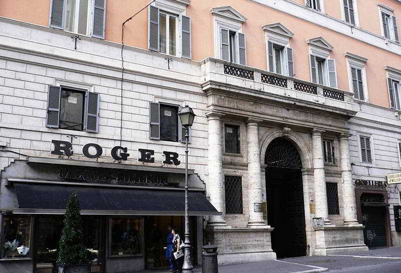Hotel Alius 2*