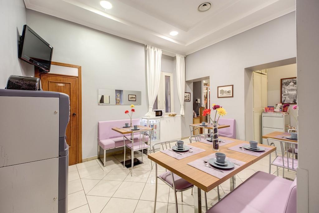 Alius Hotel 2*