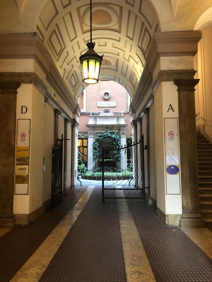Alius Hotel Roma